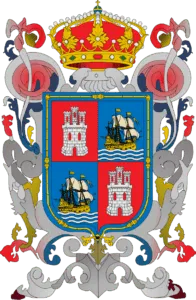 ESCUDO SEAL CAMPECHE