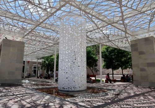 Patio de las Jacarandas Ciudad de Aguascalientes