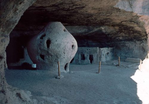 Zona Arqueologica Cueva de la Olla Chihuahua